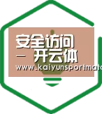 方案优势