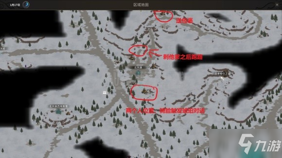 开云官网导航_中核集团与三峡集团会谈将在长江大保护等方面加强合作
