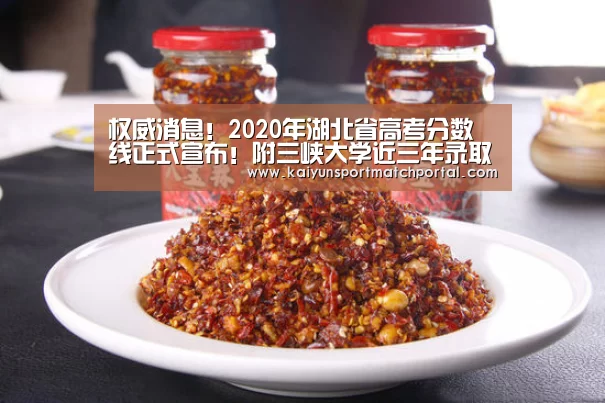 开云官网导航